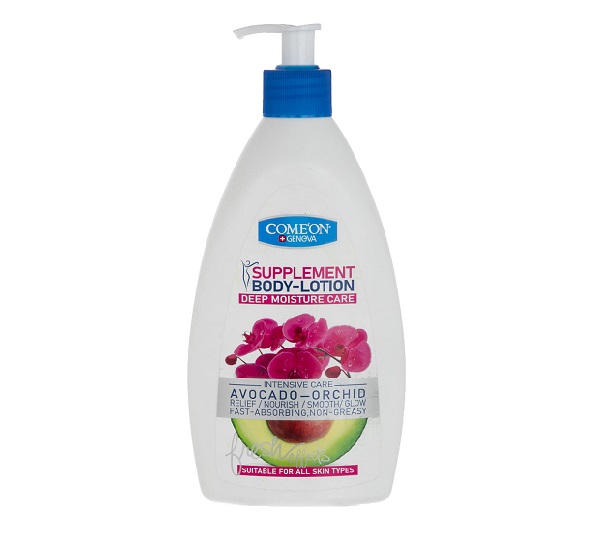 1 لوسیون بدن کامان مدل Avacado حجم 510 میلی لیتر 